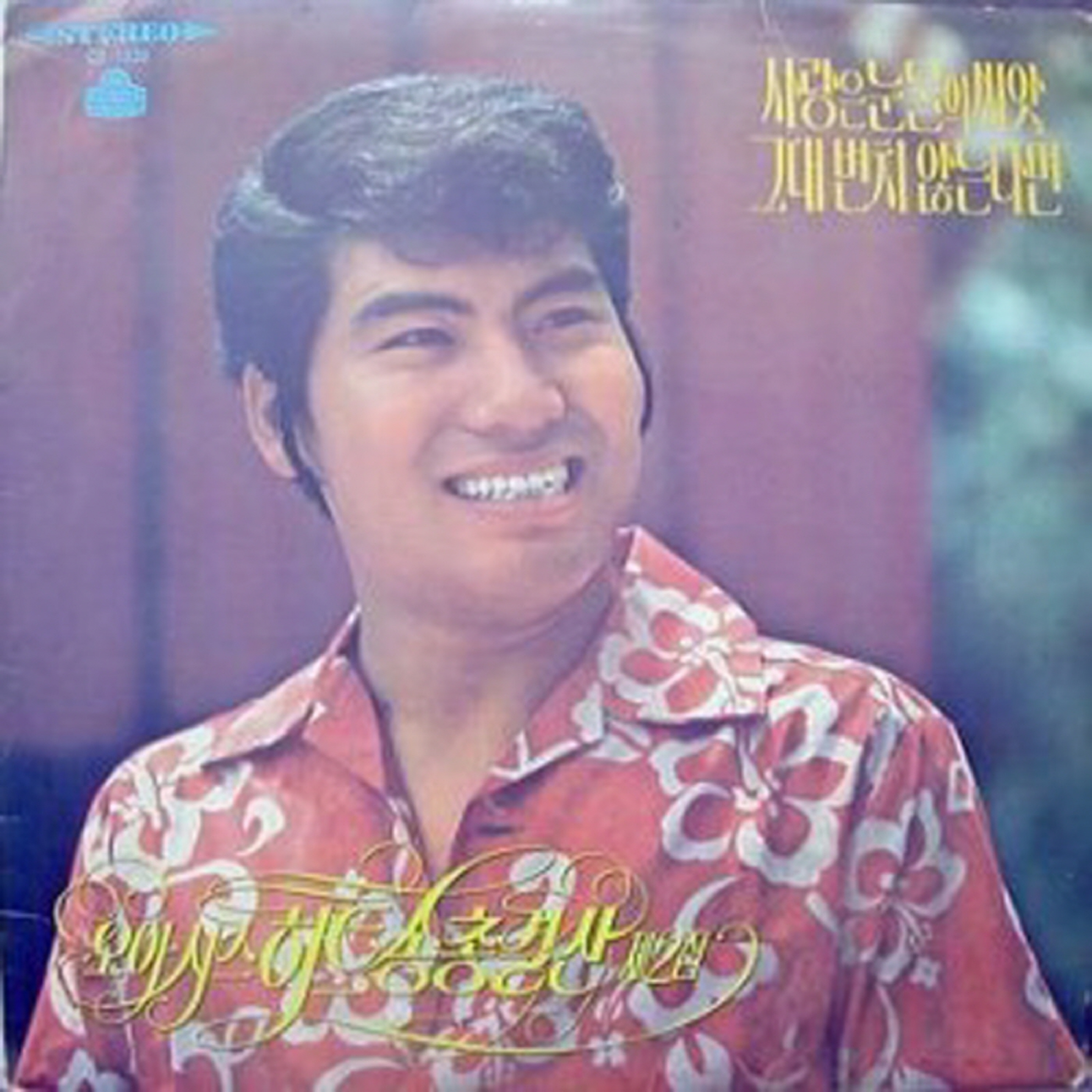 Image Cover